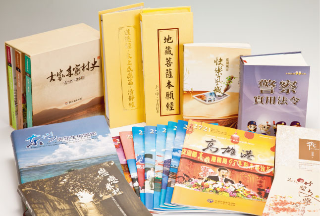 SEO優化