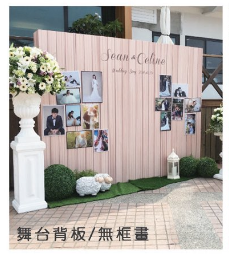 SEO優化