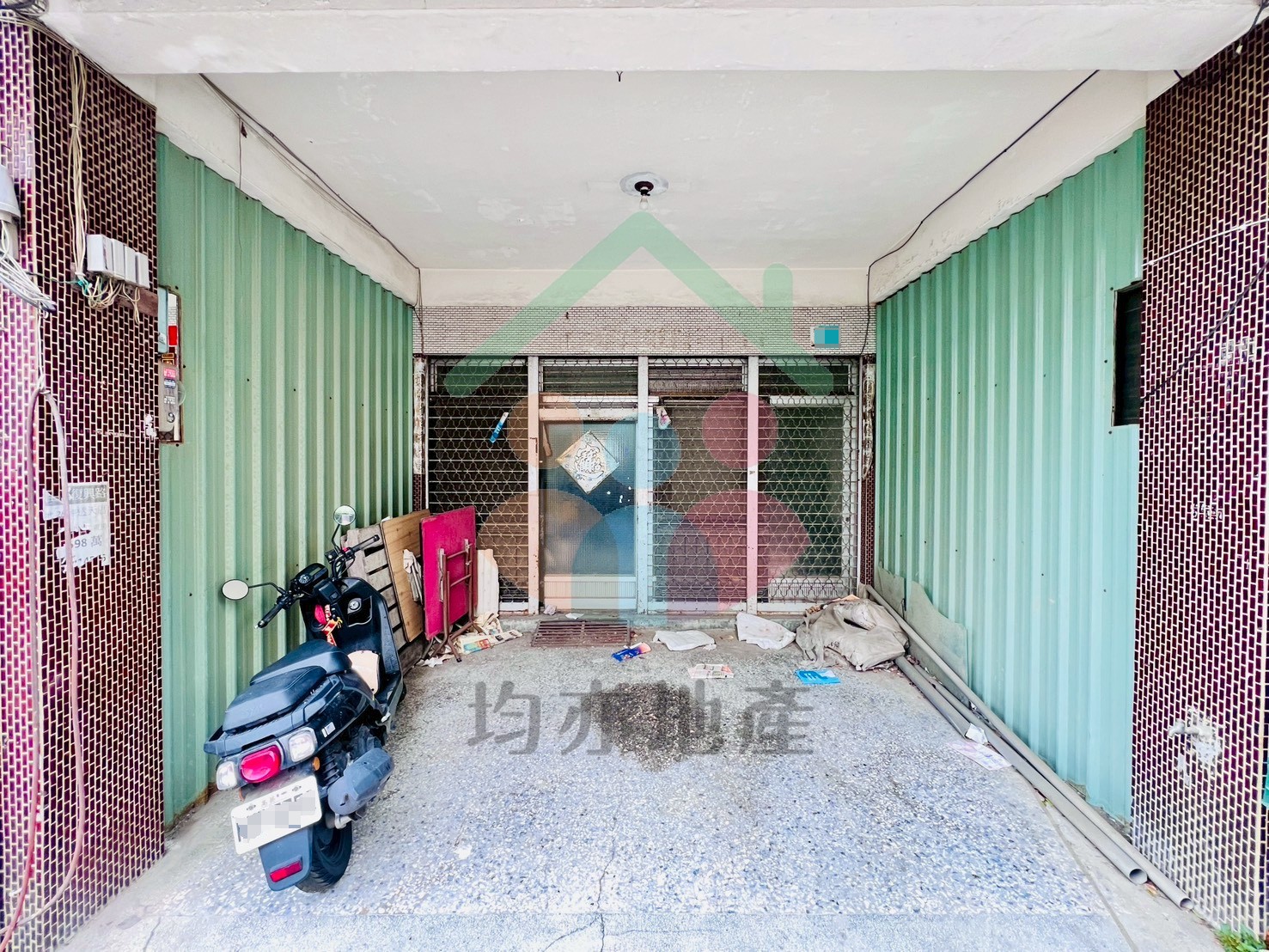 undefined