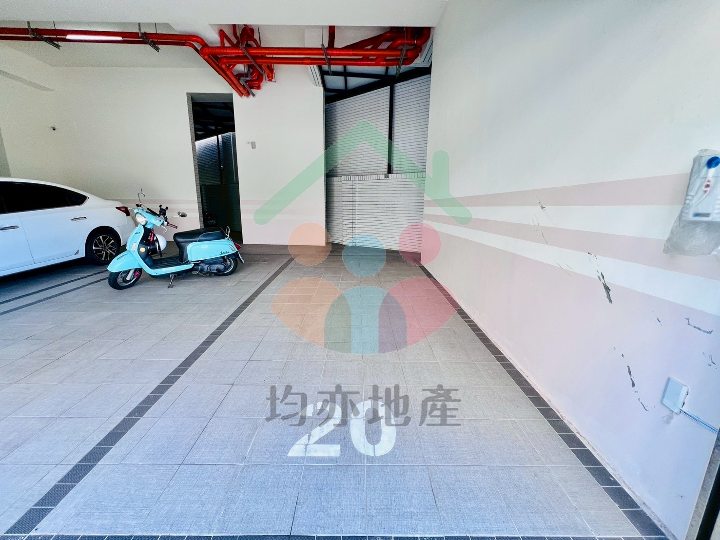 undefined