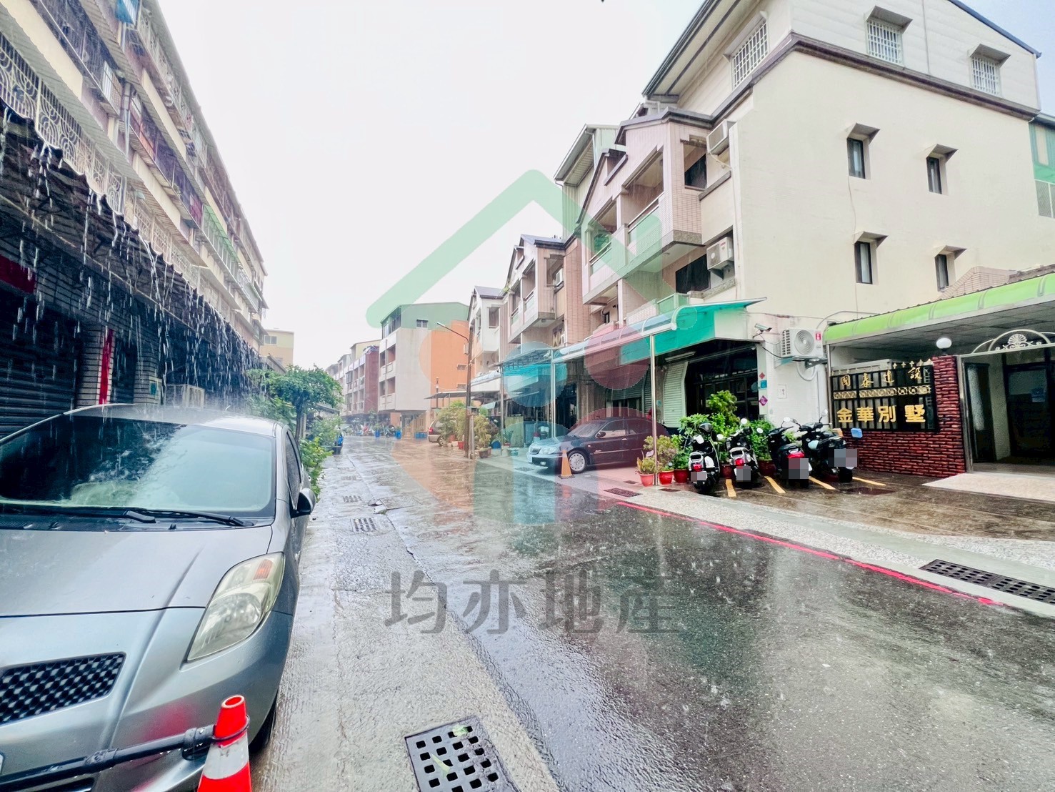 undefined