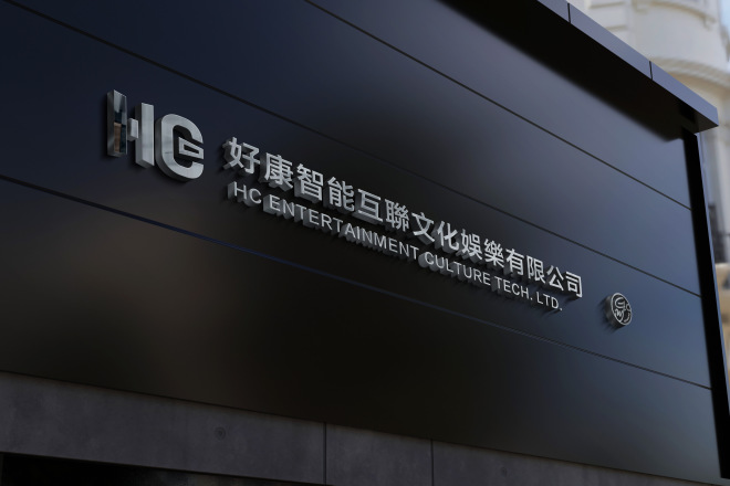 SEO優化