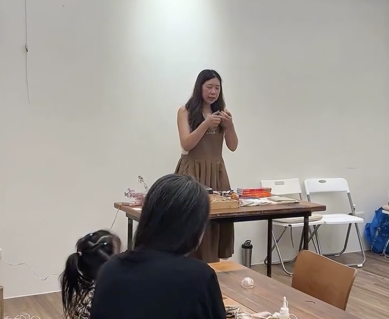 SEO優化