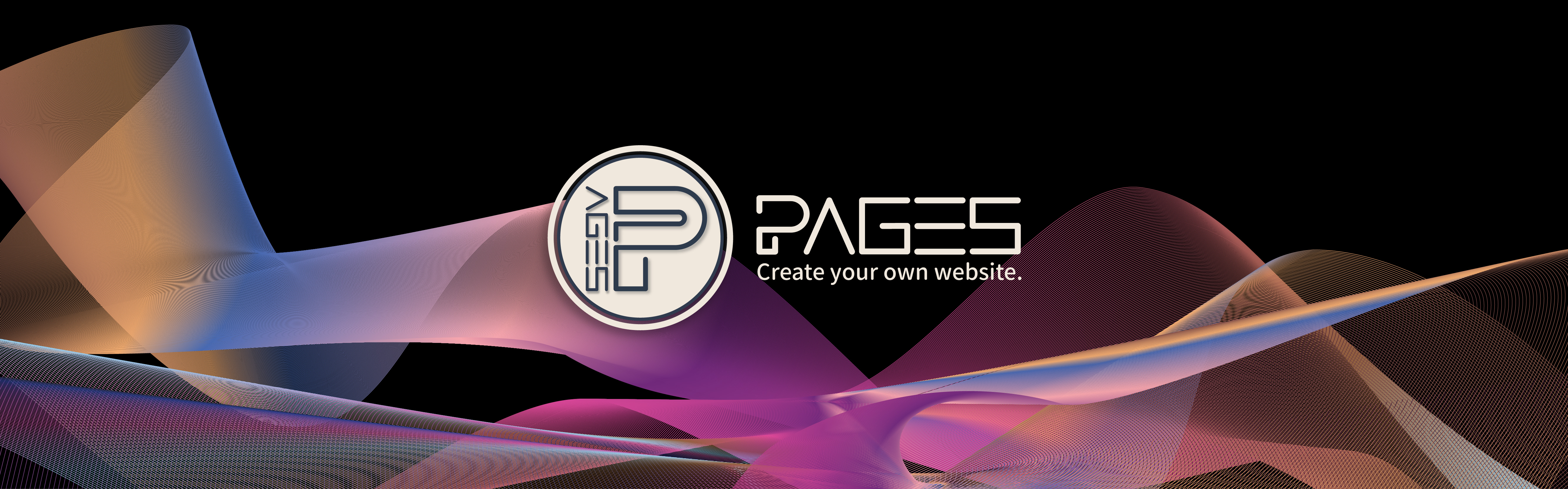 Pages-design 架設網站平台