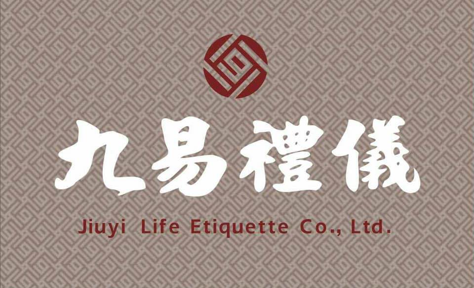 SEO優化