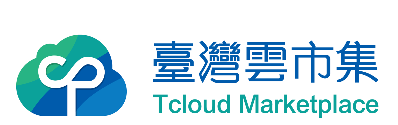 台灣雲市集