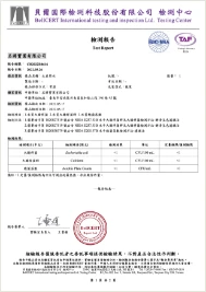 SEO優化