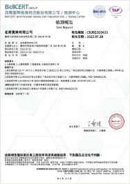 SEO優化