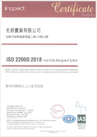 SEO優化
