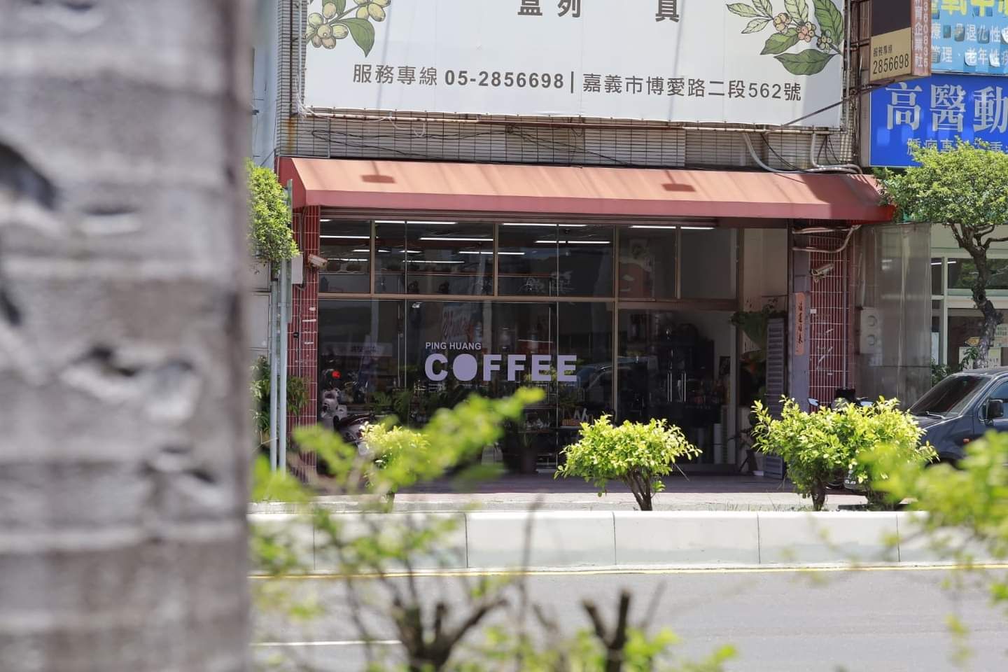 SEO優化