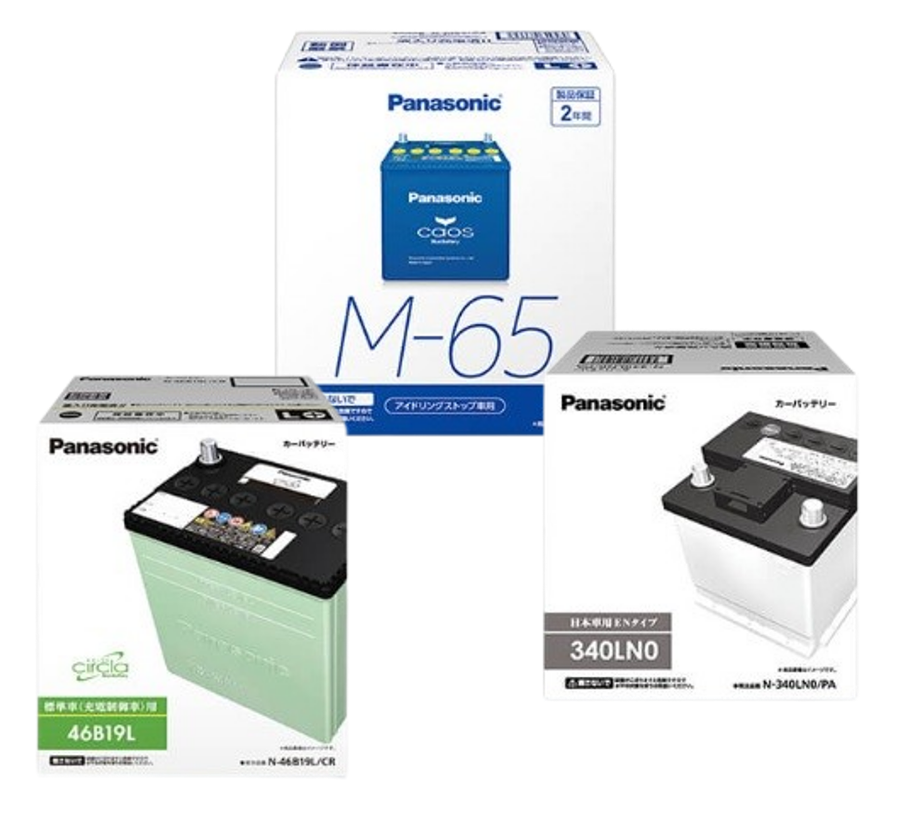 Panasonic(國際牌)