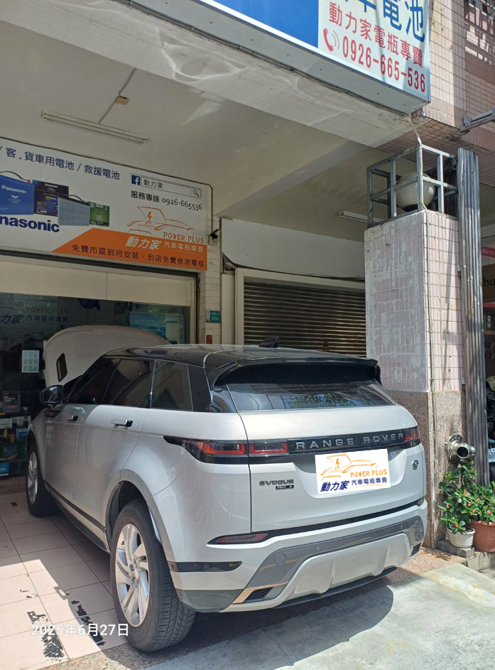 SEO優化