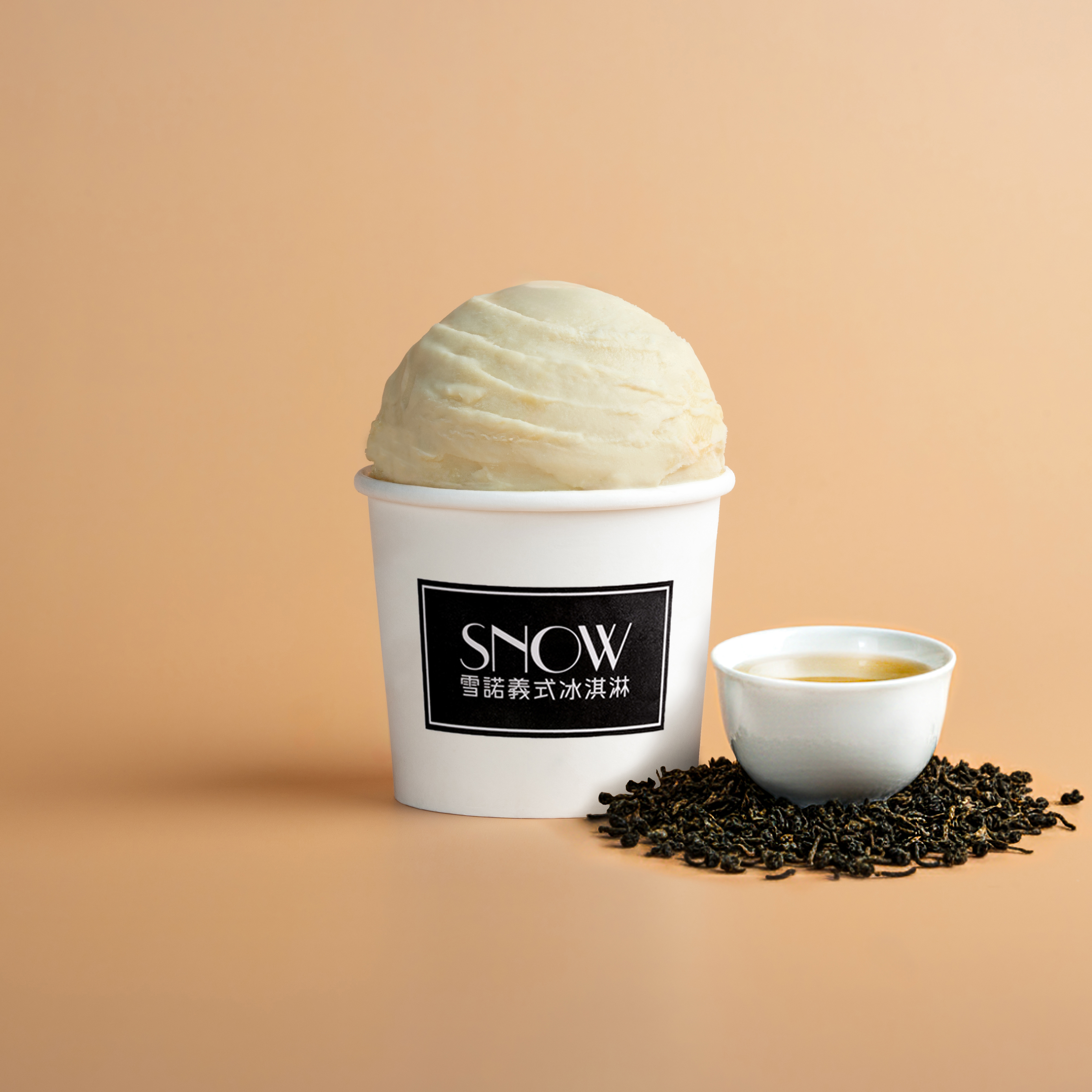 金賞高山青茶