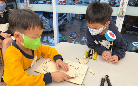 幼兒科學體驗課