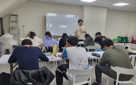 國三自然總複習班