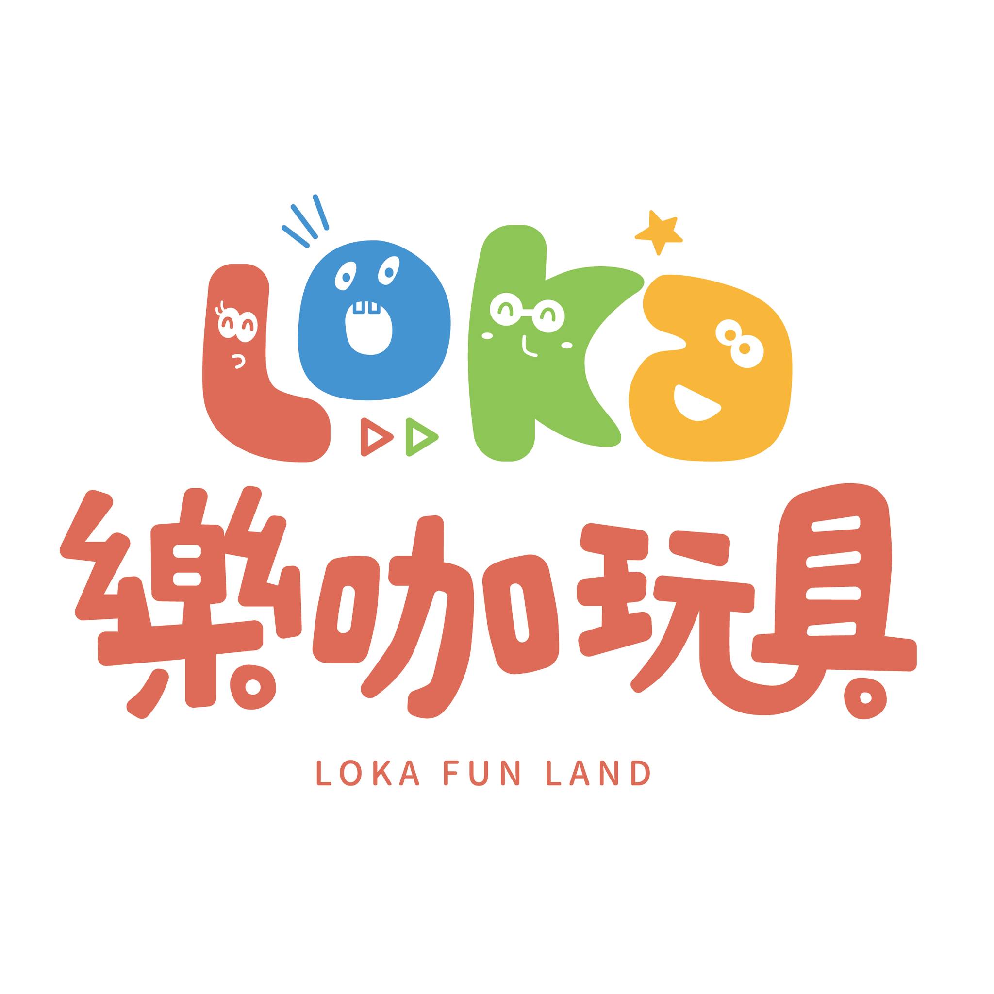 樂咖玩具