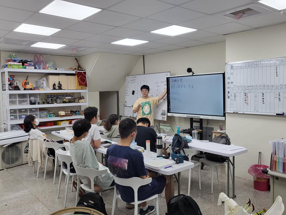 國三理化進度班