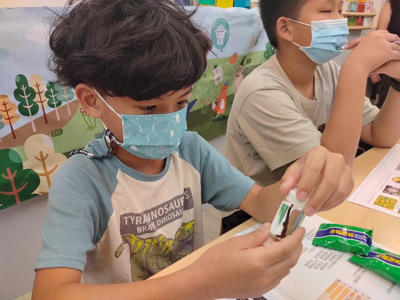 樣爸森友會生態體驗課