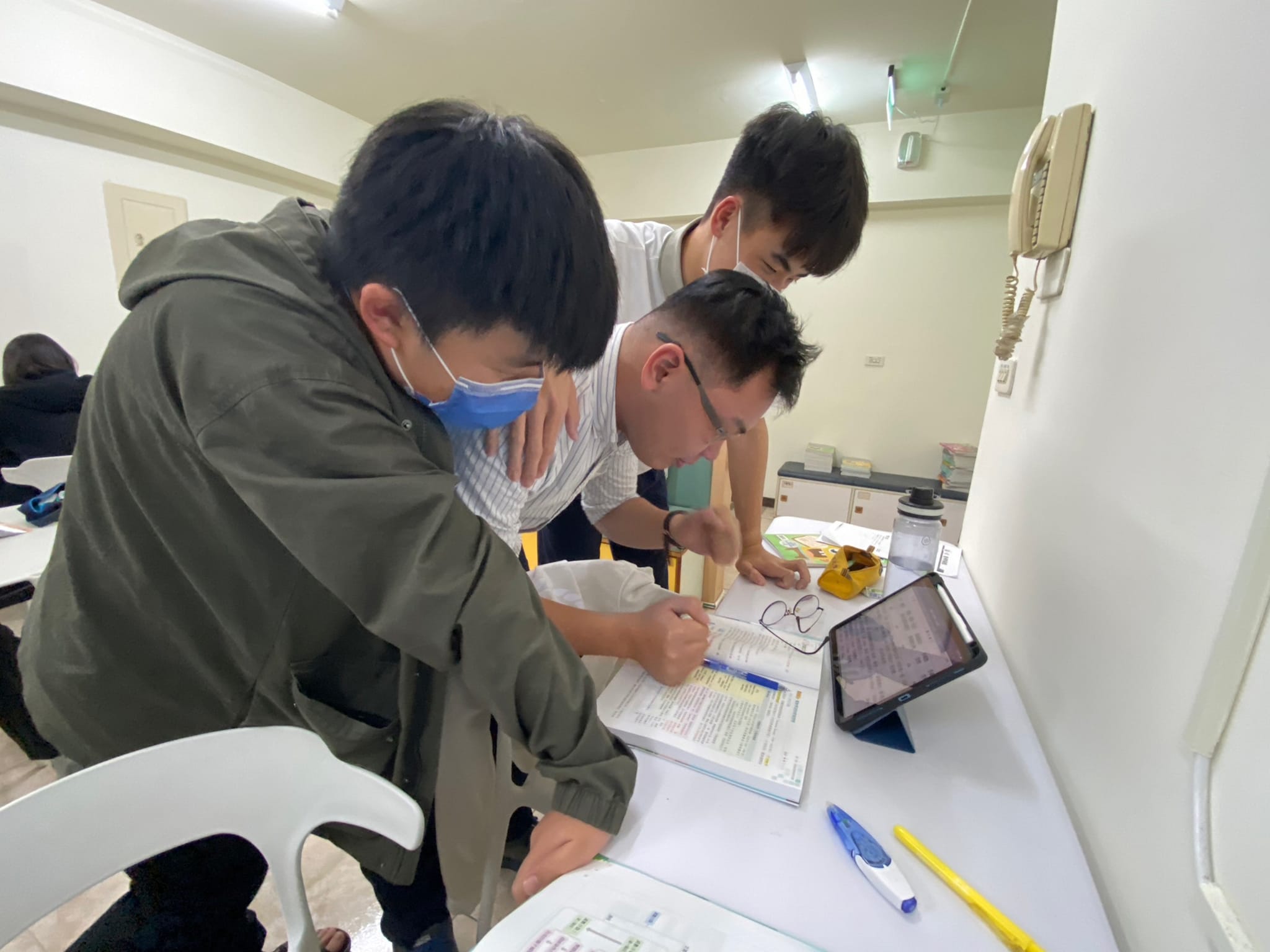 永華科學教育中心