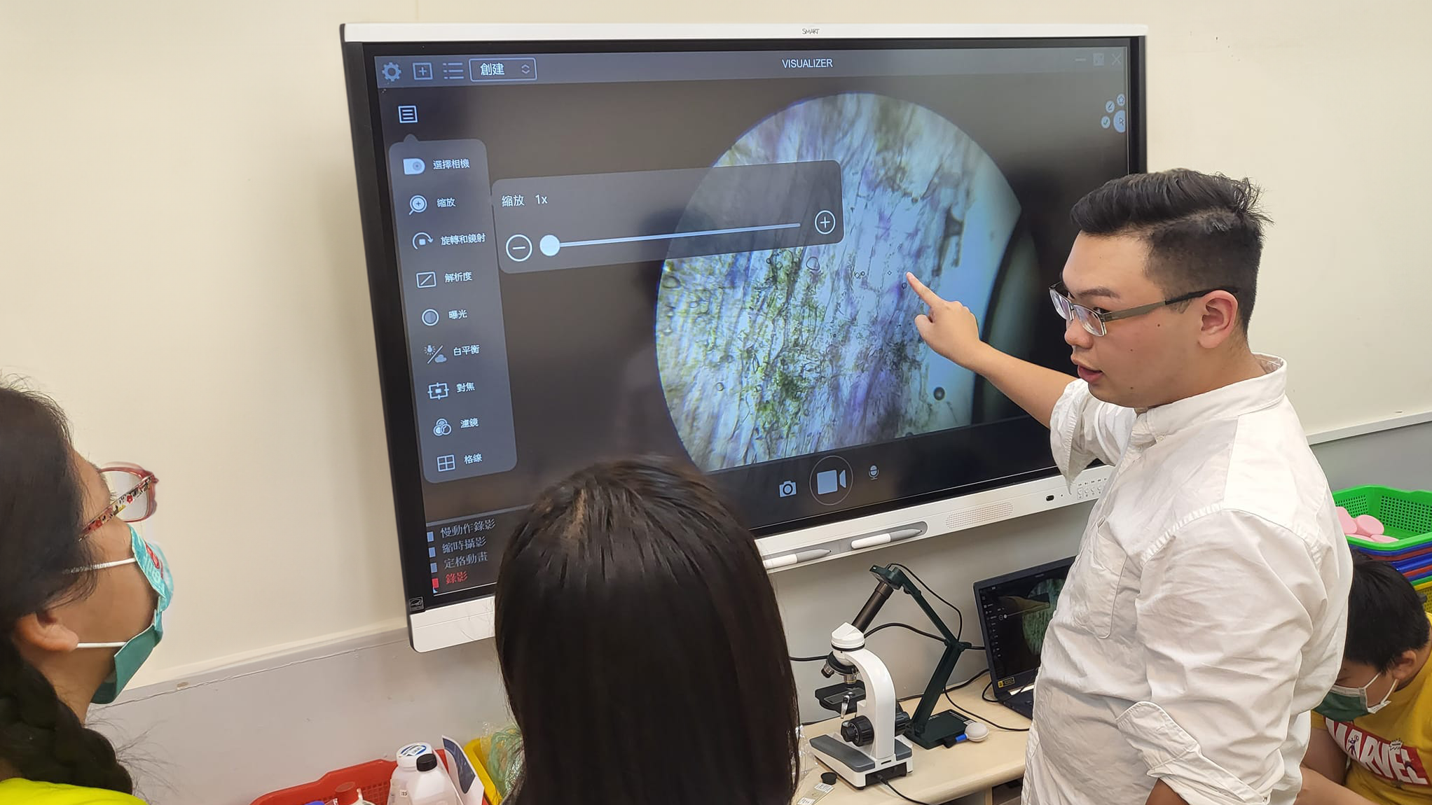 國一生物進度班